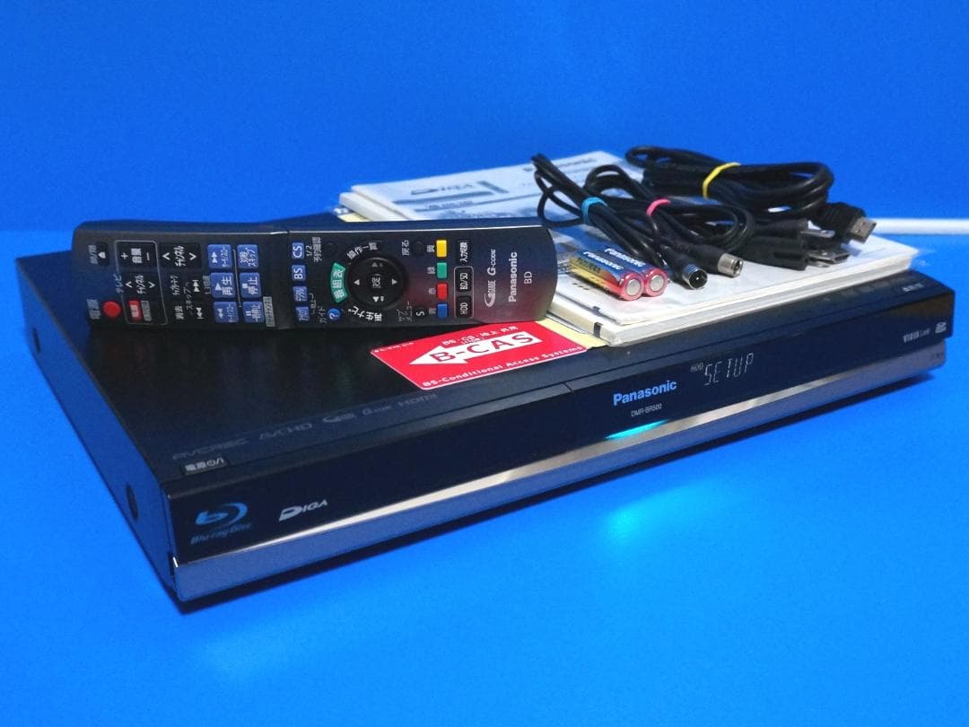 ☆美品☆整備品☆Panasonic ブルーレイ DMR-BR500☆純正リモ☆