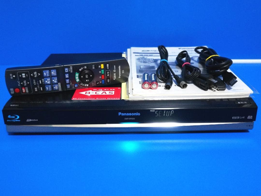 ☆美品☆整備品☆Panasonic ブルーレイ DMR-BR500☆純正リモ☆