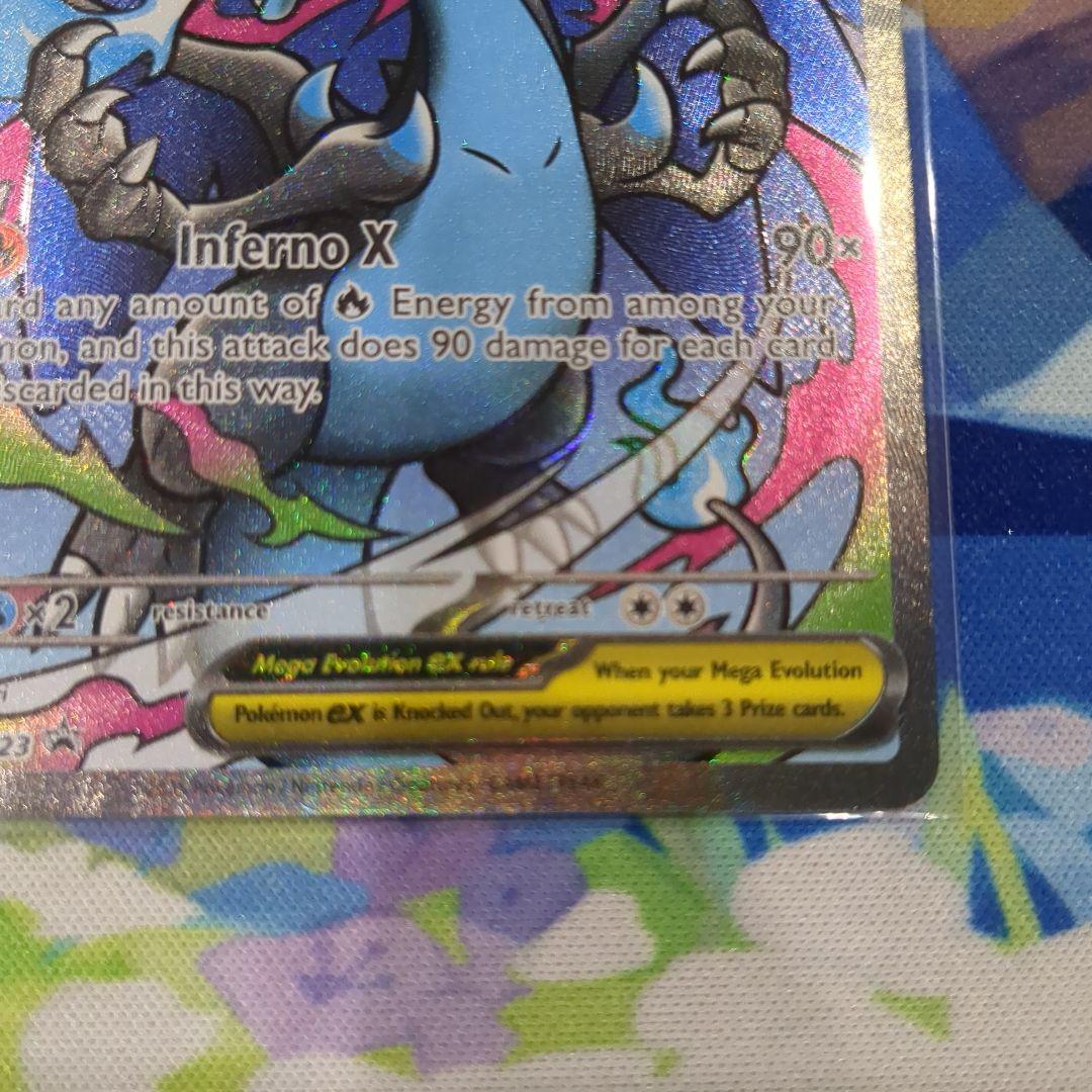 タ*ロ様 未開封 メガリザードンX ex オドリドリex プロモ 英語版 【Y5