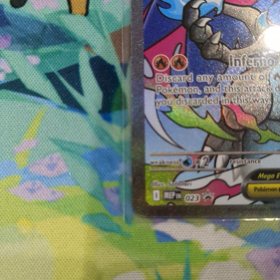 タ*ロ様 未開封 メガリザードンX ex オドリドリex プロモ 英語版 【Y5