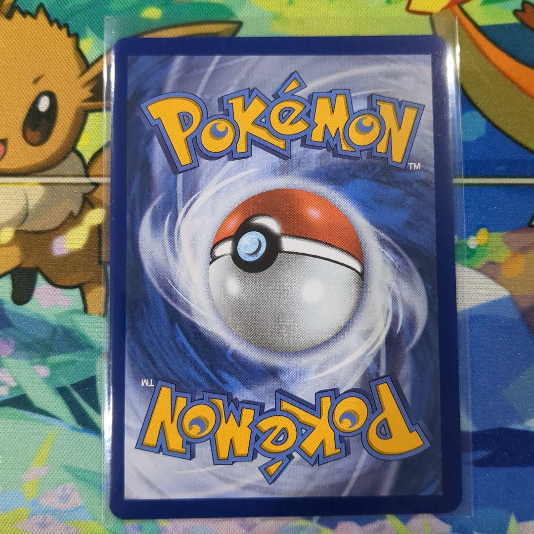 タ*ロ様 未開封 メガリザードンX ex オドリドリex プロモ 英語版 【Y5