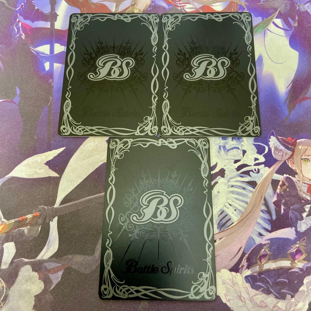 氷創の契約神フレミア 3枚 シークレット バトルスピリッツ バトスピ