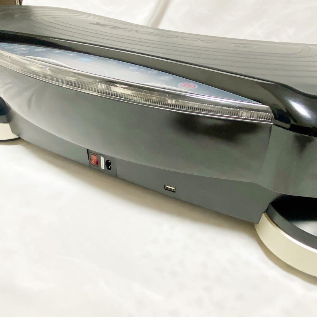 ドクターエア SB-06 3D スーパーブレード PRO 美品