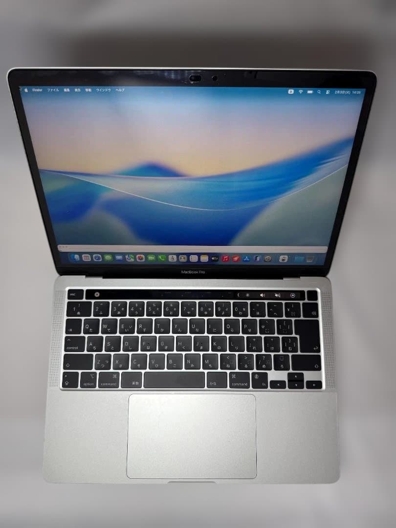 MacBookPro(13インチ, M1, 2020)シルバー 8GB256GB