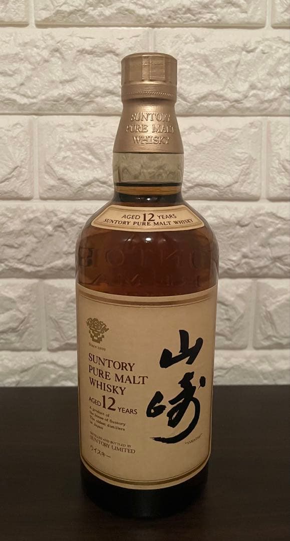未開封　山崎12年 旧ラベル 750ml サントリー ピュアモルトウイスキー