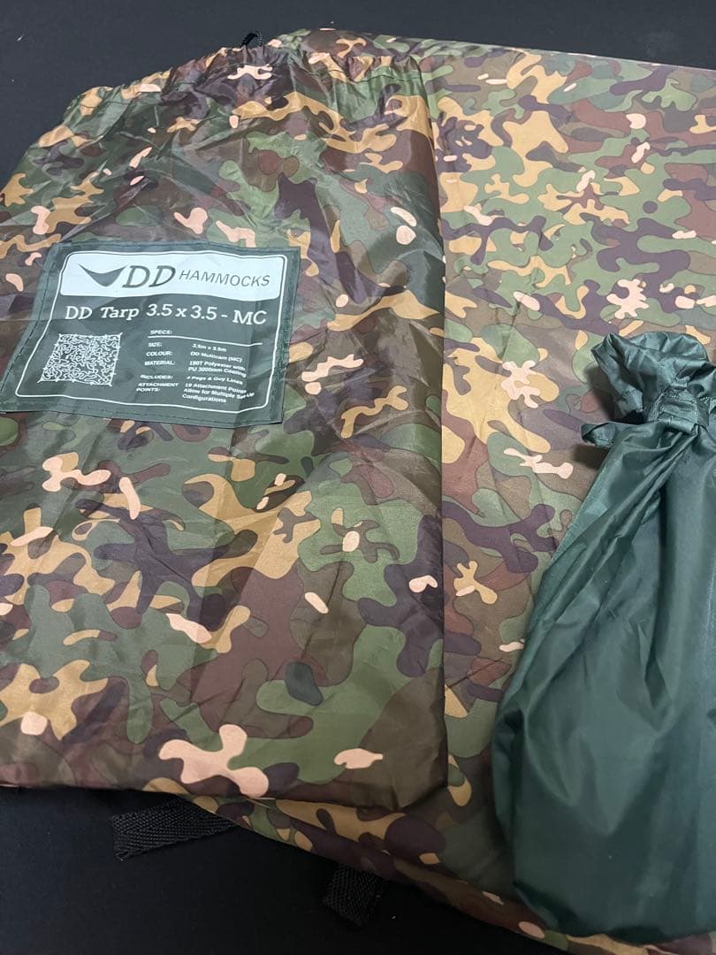 テーブル・チェア・ハンモック DD Tarp 3.5 x 3.5 - MC