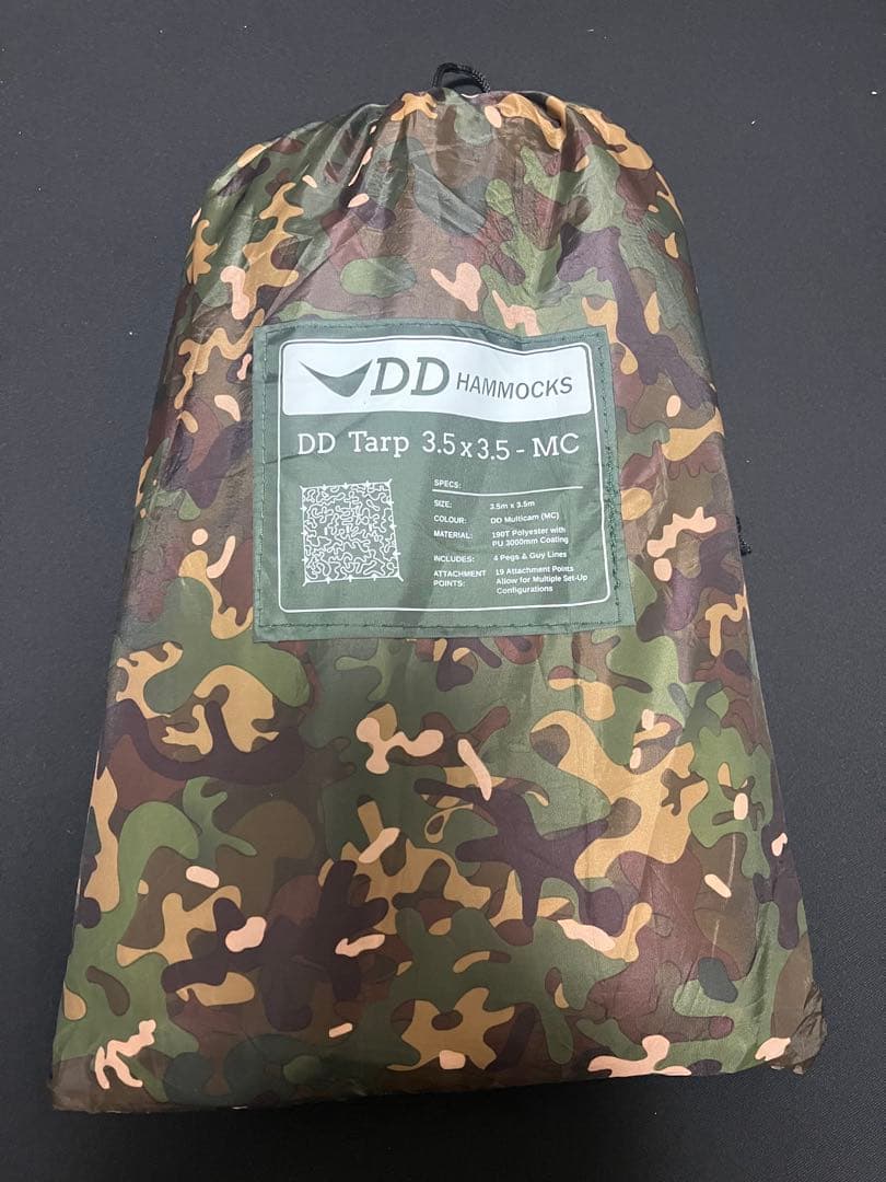 テーブル・チェア・ハンモック DD Tarp 3.5 x 3.5 - MC