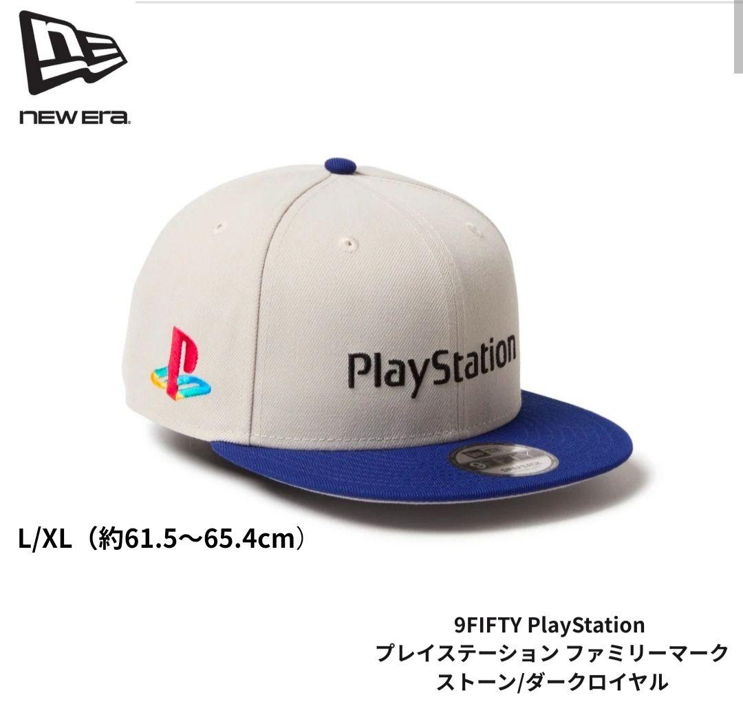 新品未使用ニューエラ 9FIFTYプレイステーションコラボストーンL/XL