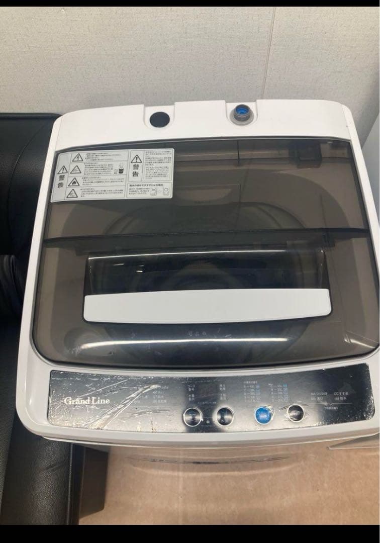 2022年製、冷蔵庫、洗濯機、電子レンジ、美品、静岡県限定