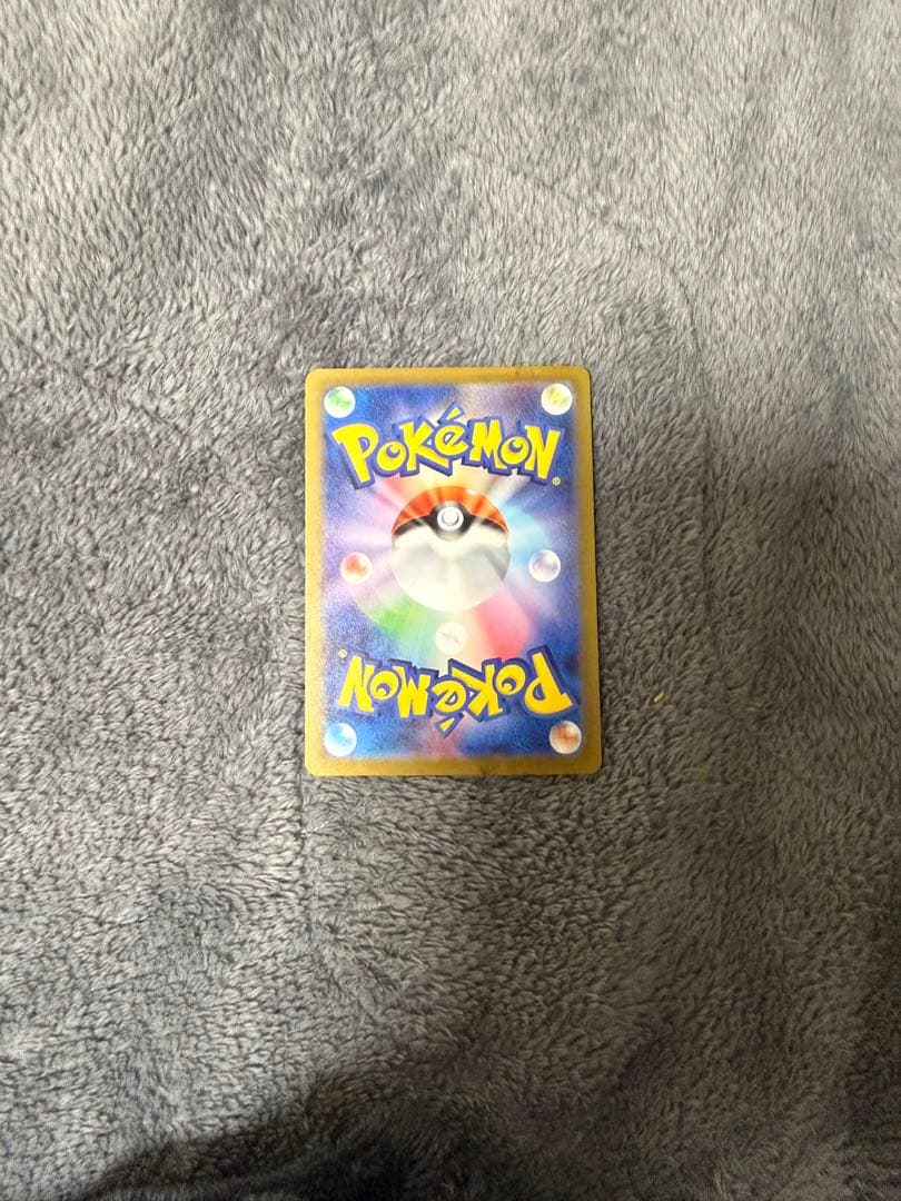 特大ズレ　カナリィ サポートカード トレーナーズ　sr　エラー