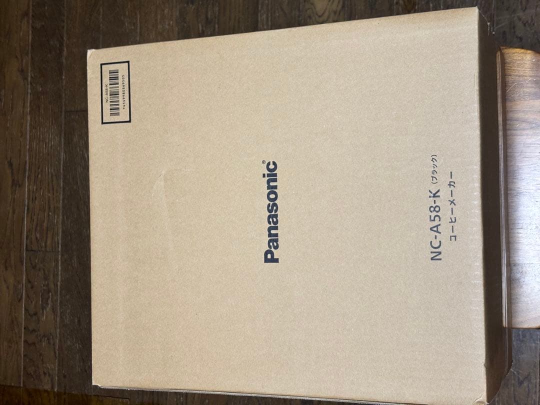 【新品未使用】Panasonic NC-A58-K コーヒーメーカー