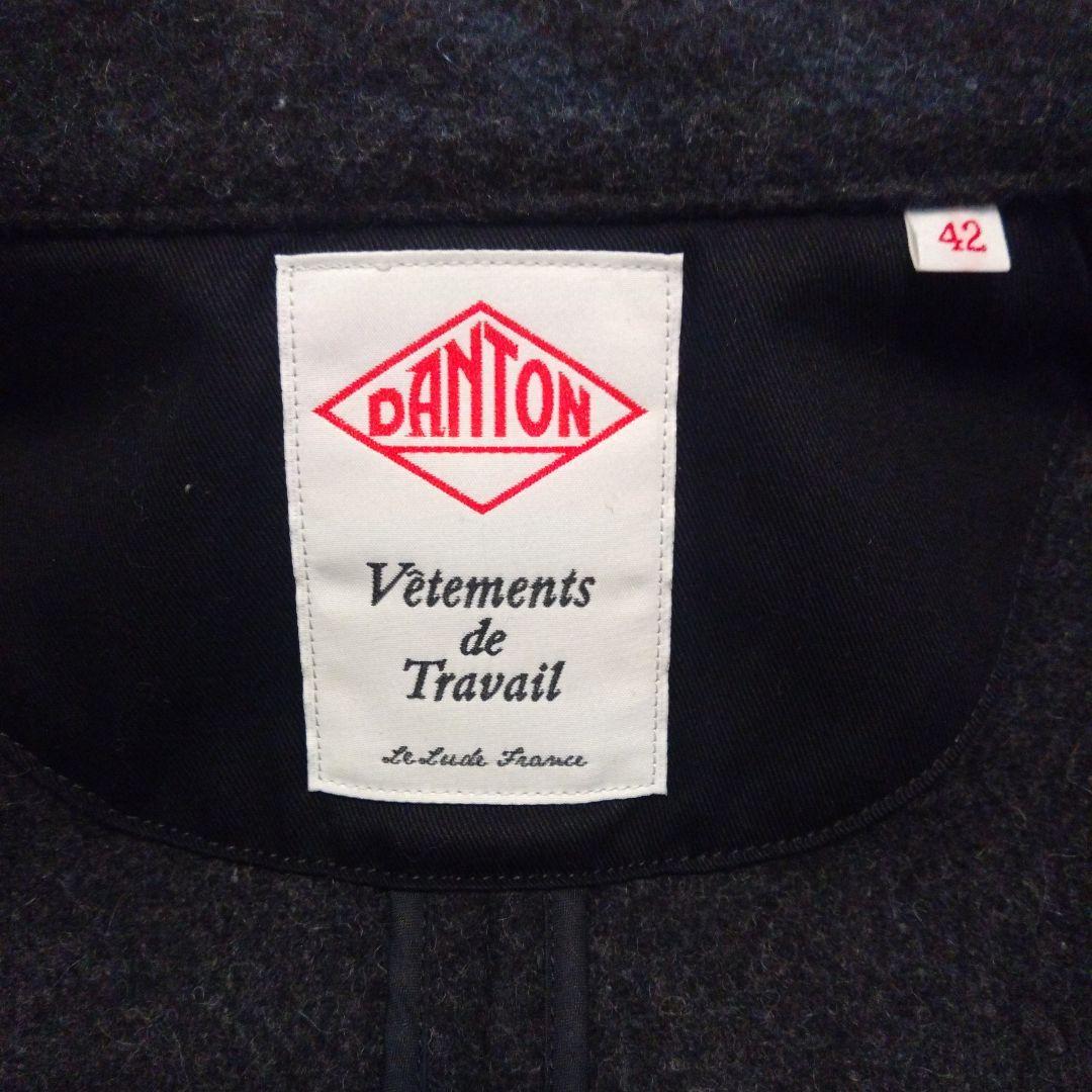 【新品】DANTON ウール カバーオールコート ダークグレー 42