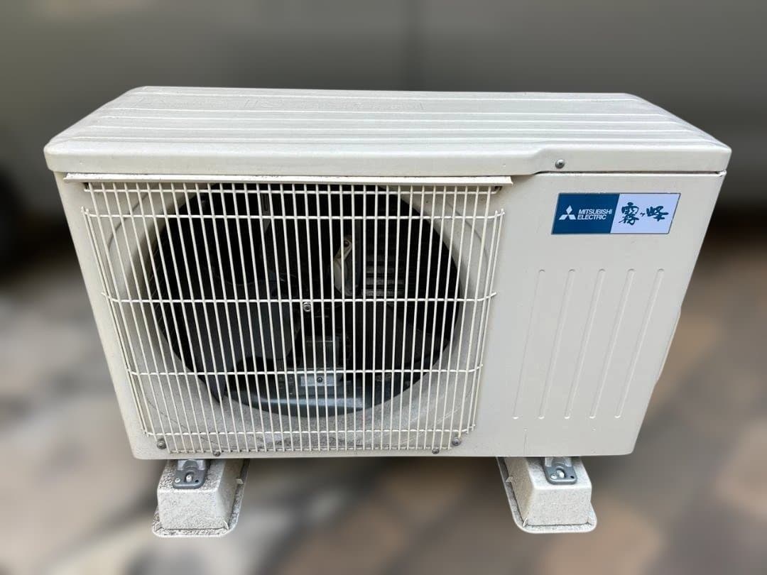 【2023年製】三菱 霧ヶ峰 8畳用 MSZ-GV2523-W（千葉市引取り）