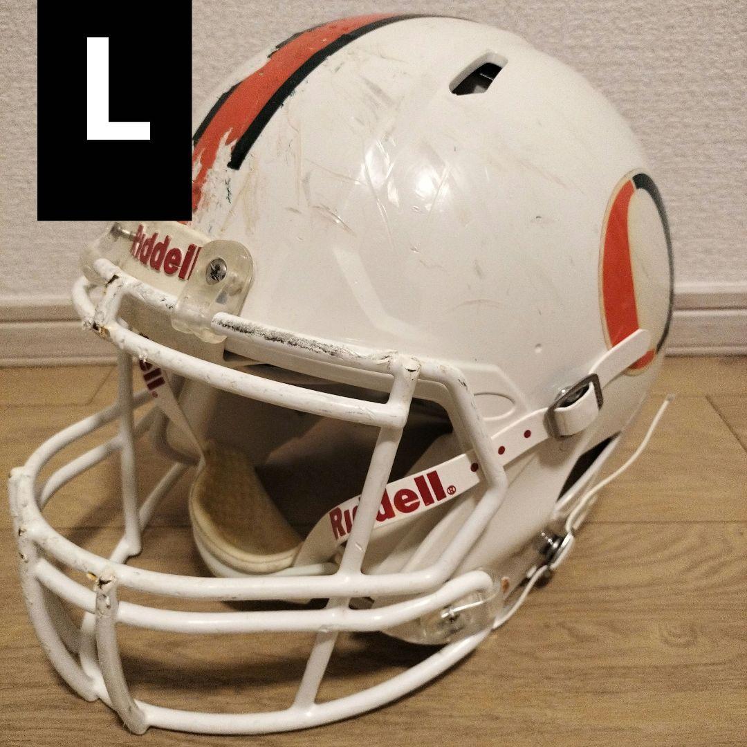 Riddell リデル　ヘルメット　スピードクラシックアイコン