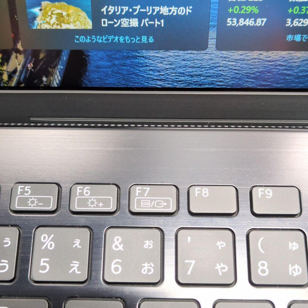 VAIO 第10世代 i5 8GB 256GB 12.5インチ FHD P026