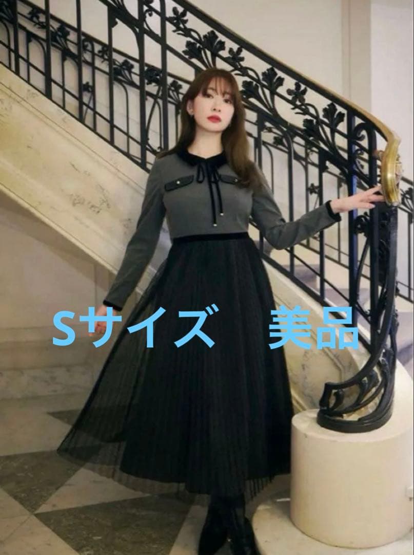 Herlipto Garnier Pleated Dress ワンピース