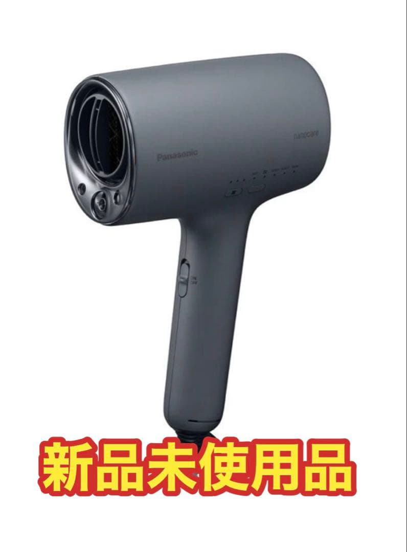 新品未使用品 Panasonic ナノケアドライヤー EH-NA0K-K