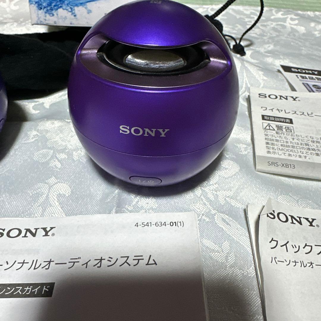 SONY Bluetoothワイヤレススピーカー