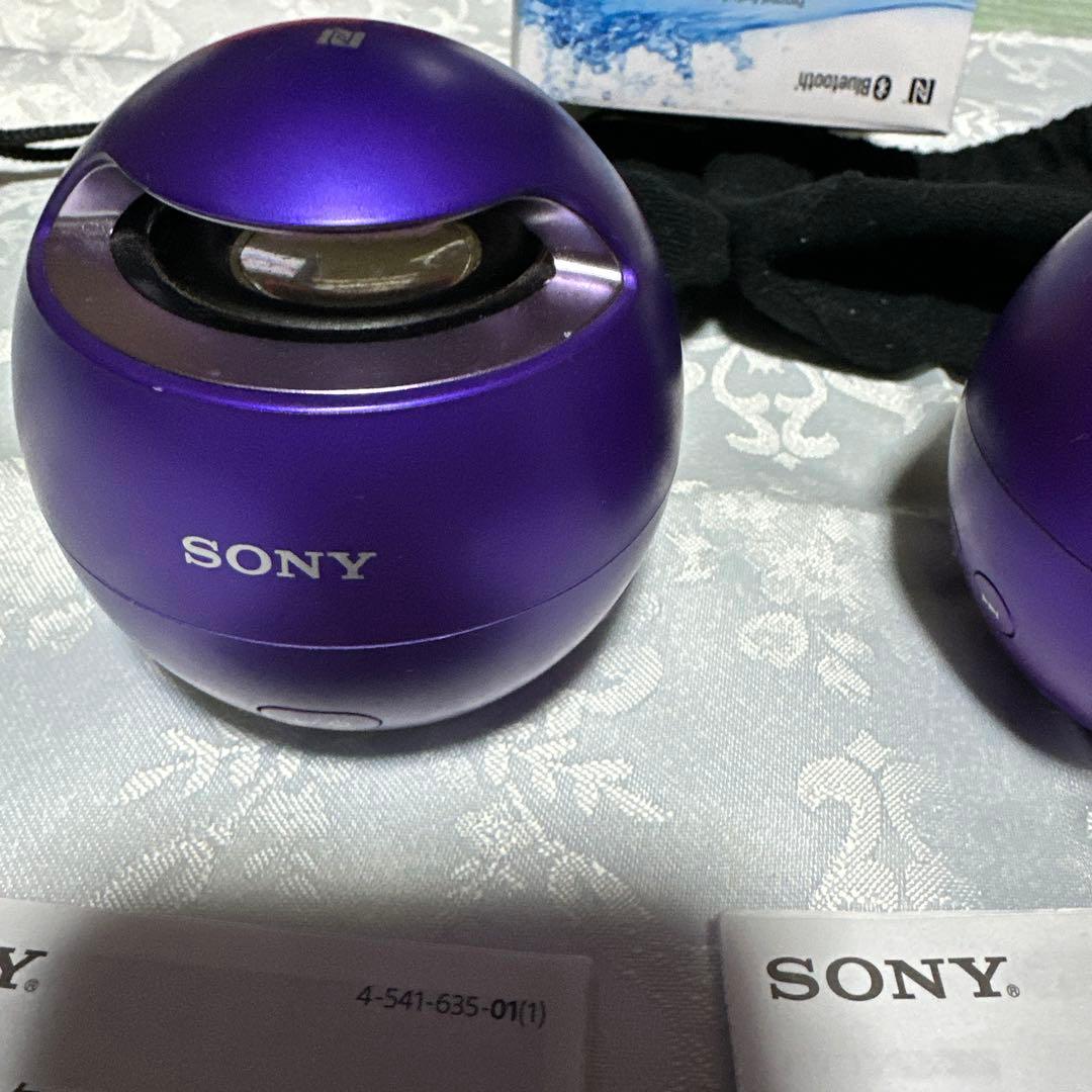 SONY Bluetoothワイヤレススピーカー
