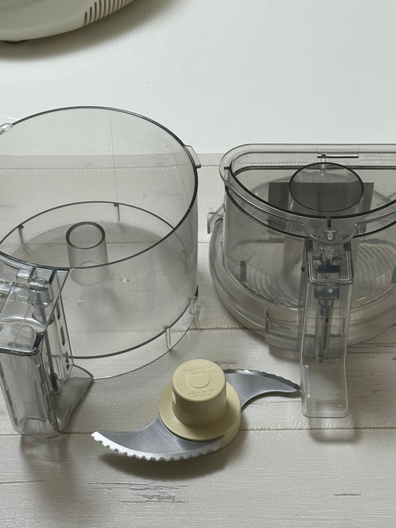 クイジナートCuisinart Prep 7 フードプロセッサー