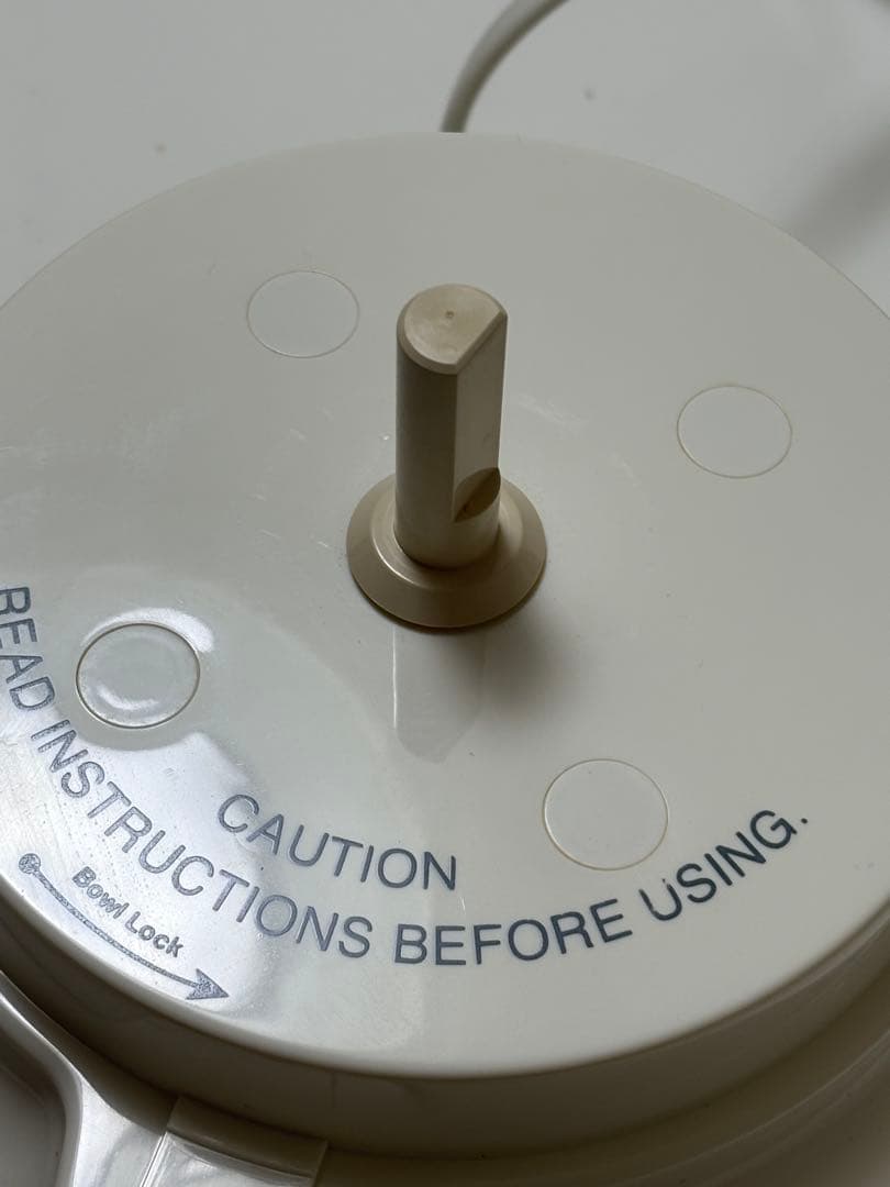 クイジナートCuisinart Prep 7 フードプロセッサー