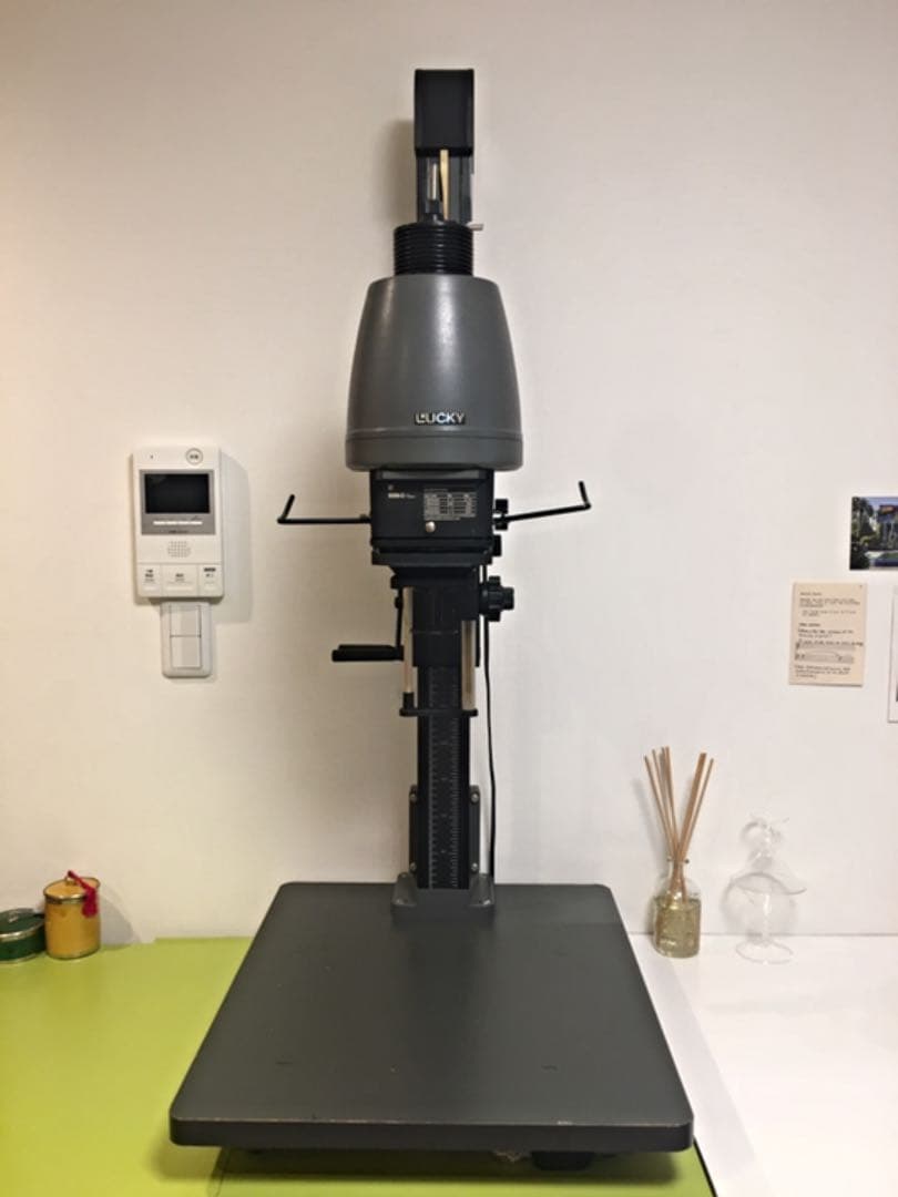 LUCKY 90M-D 現像引き伸ばし機