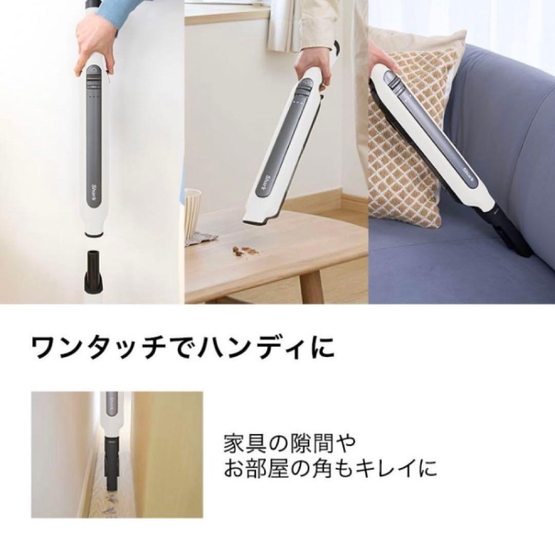 新品未開封 Shark EVOPOWER SYSTEM STD＋ブラシ　値下げ中