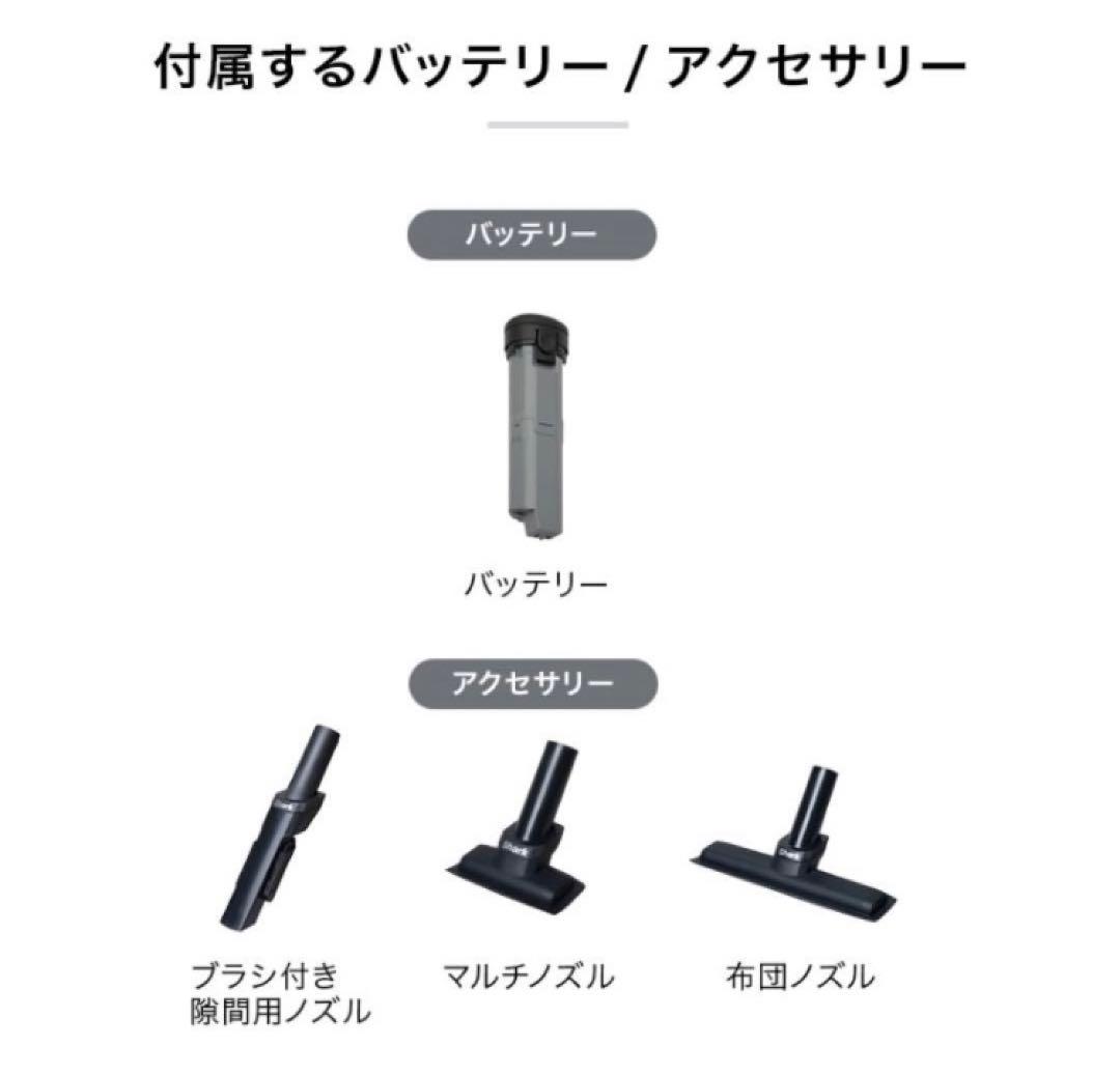 新品未開封 Shark EVOPOWER SYSTEM STD＋ブラシ　値下げ中