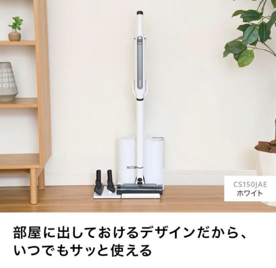 新品未開封 Shark EVOPOWER SYSTEM STD＋ブラシ　値下げ中