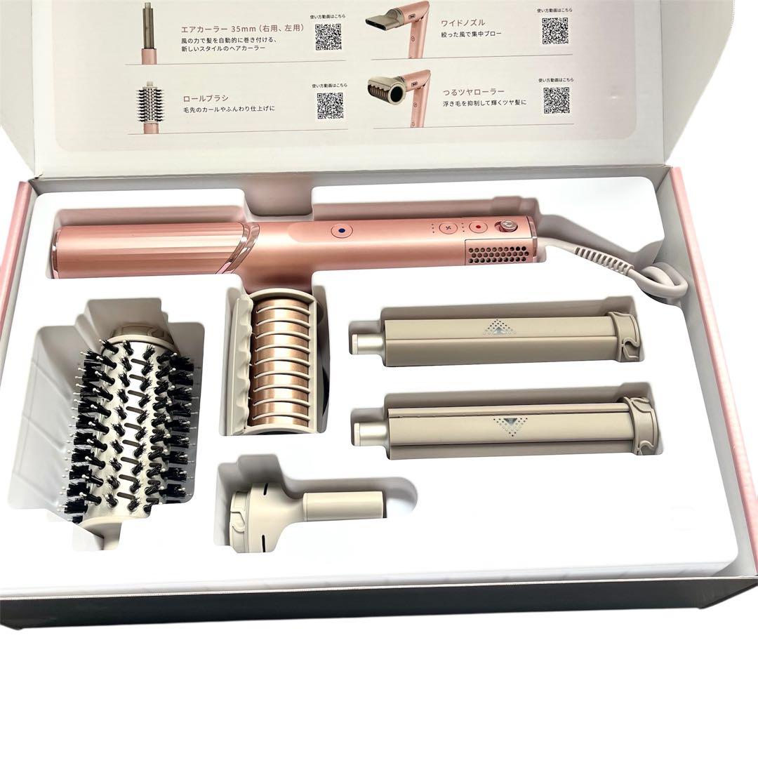 シャーク ヘアドライヤー HD434JPK フラミンゴピンク