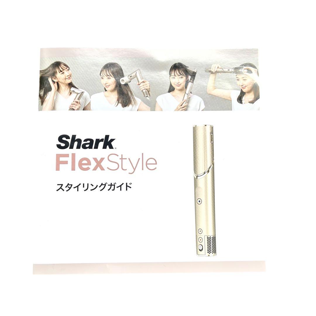 シャーク ヘアドライヤー HD434JPK フラミンゴピンク