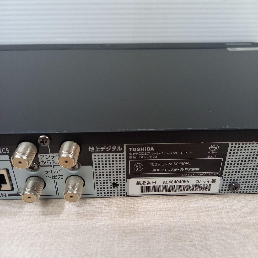 TOSHIBA 1TB BDレコーダー DBR-Z620 REGZA 16年製