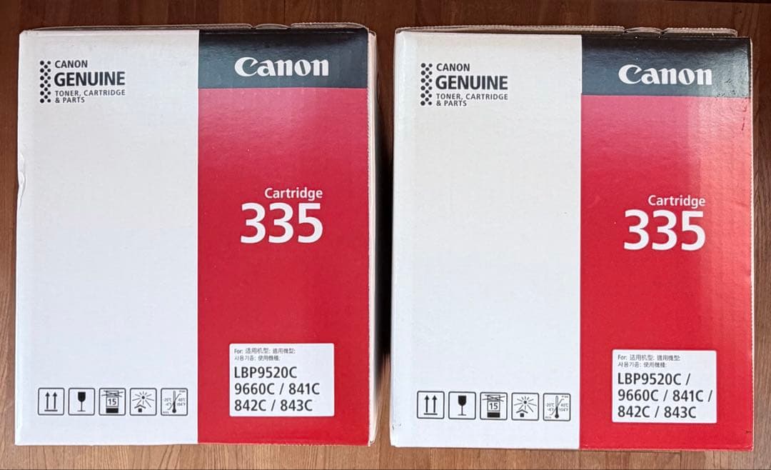 Canon トナーカートリッジ 335 2個セット