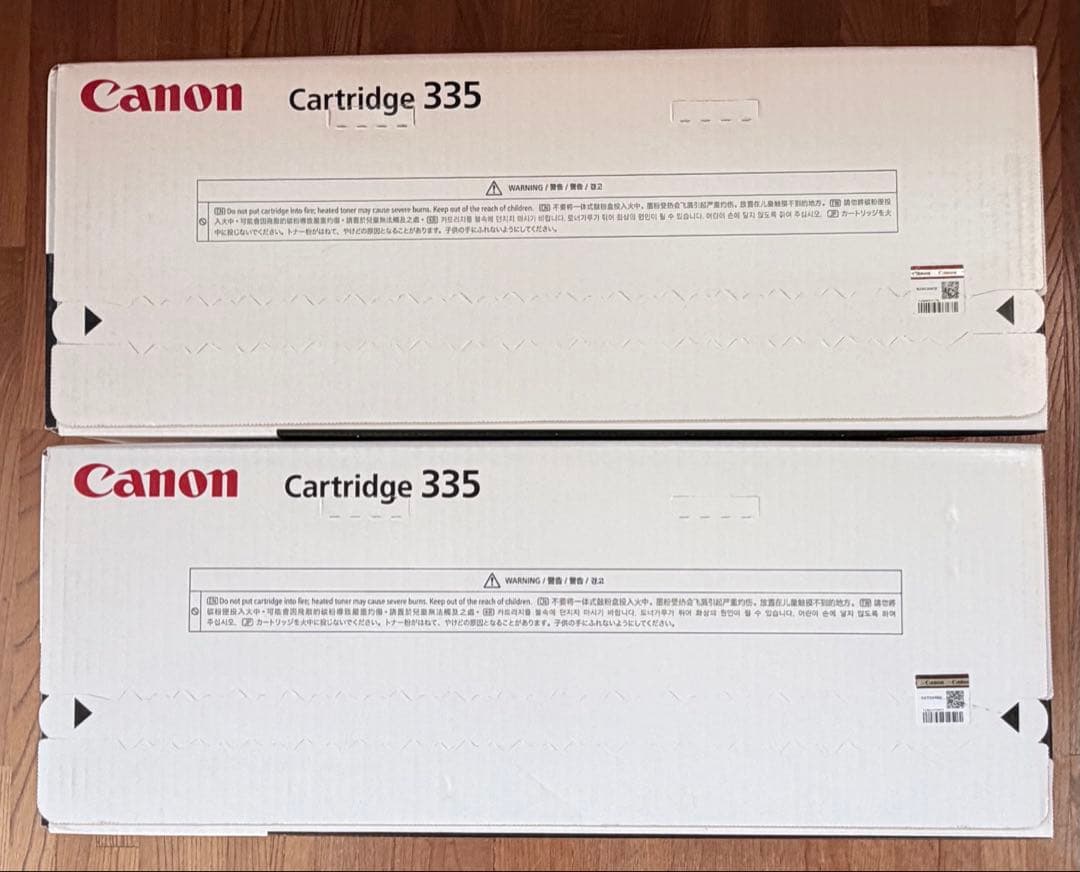 Canon トナーカートリッジ 335 2個セット