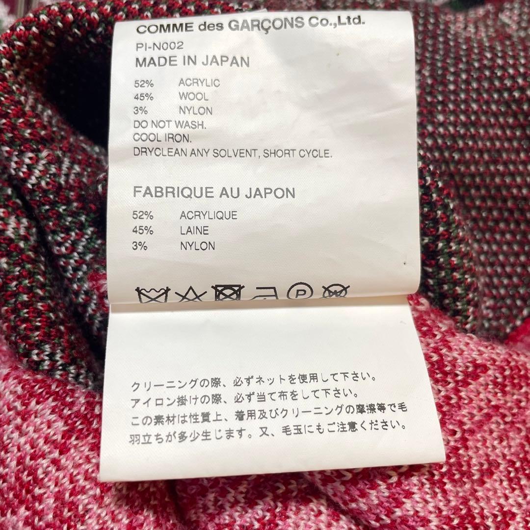 【美品・即完売モデル】コムデギャルソンオムプリュス　薔薇　ドッキング　ベスト