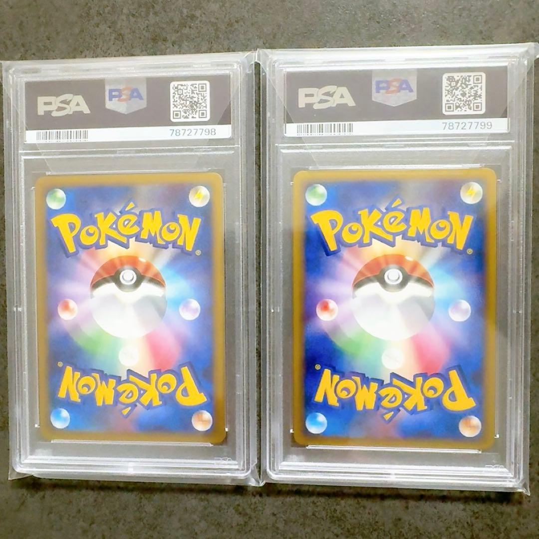 渦巻 ホロ PSA10 連番 「ホウオウ ルギア Legend」 ４枚セット