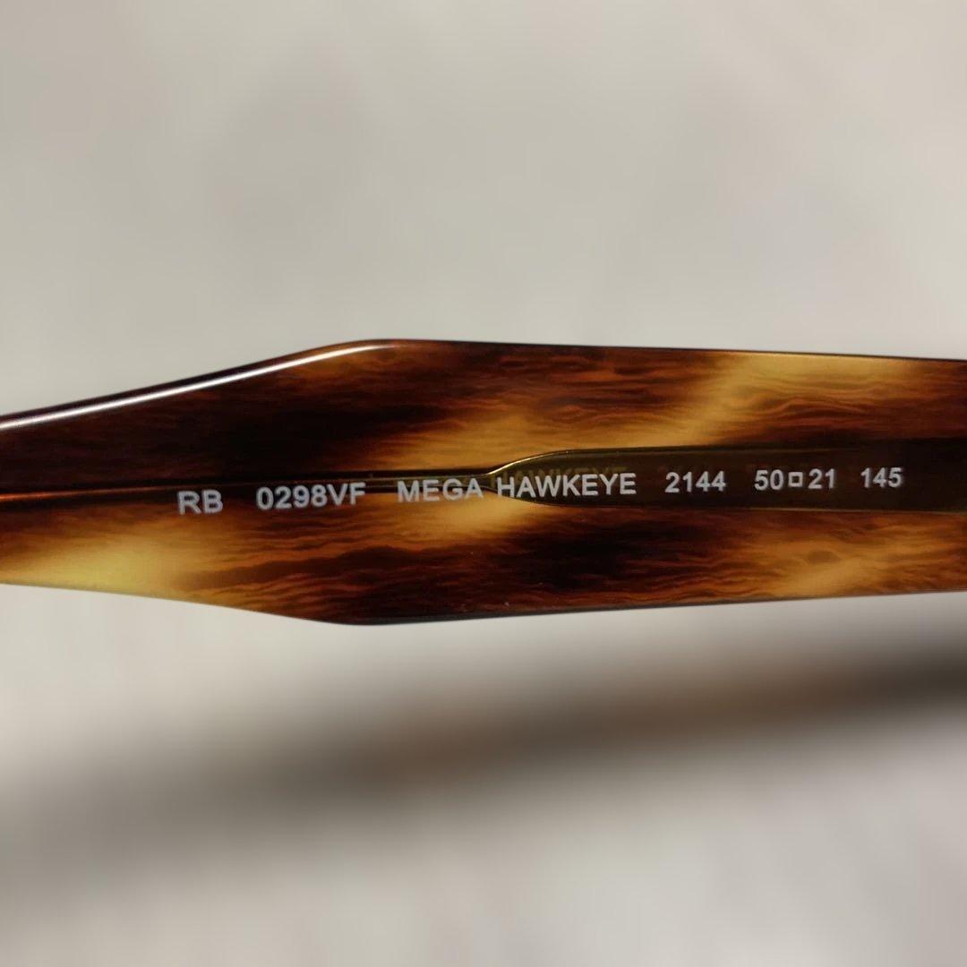 キムタク レイバン サングラス 調光