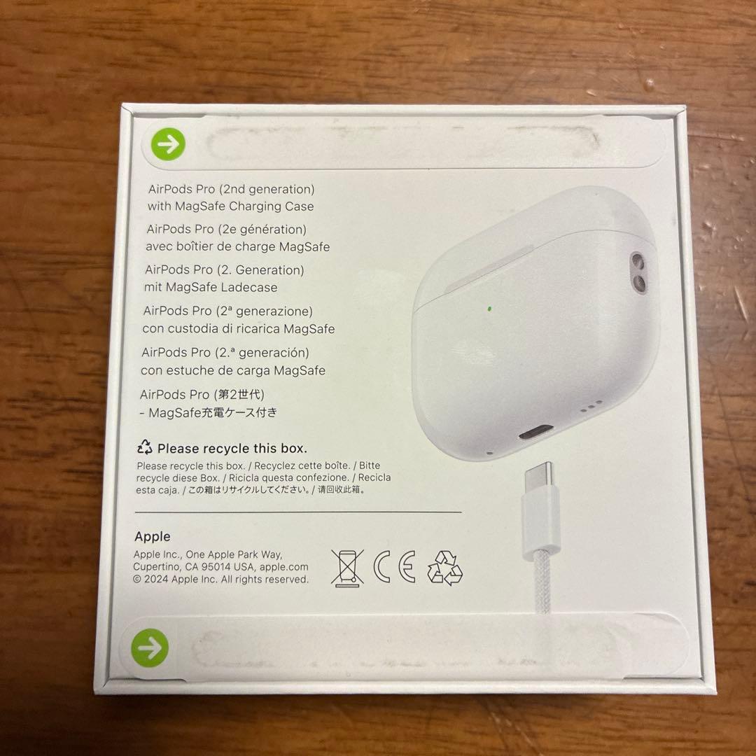 新品未開封AirPods Pro (第2世代) 本体 1年間メーカー保証付