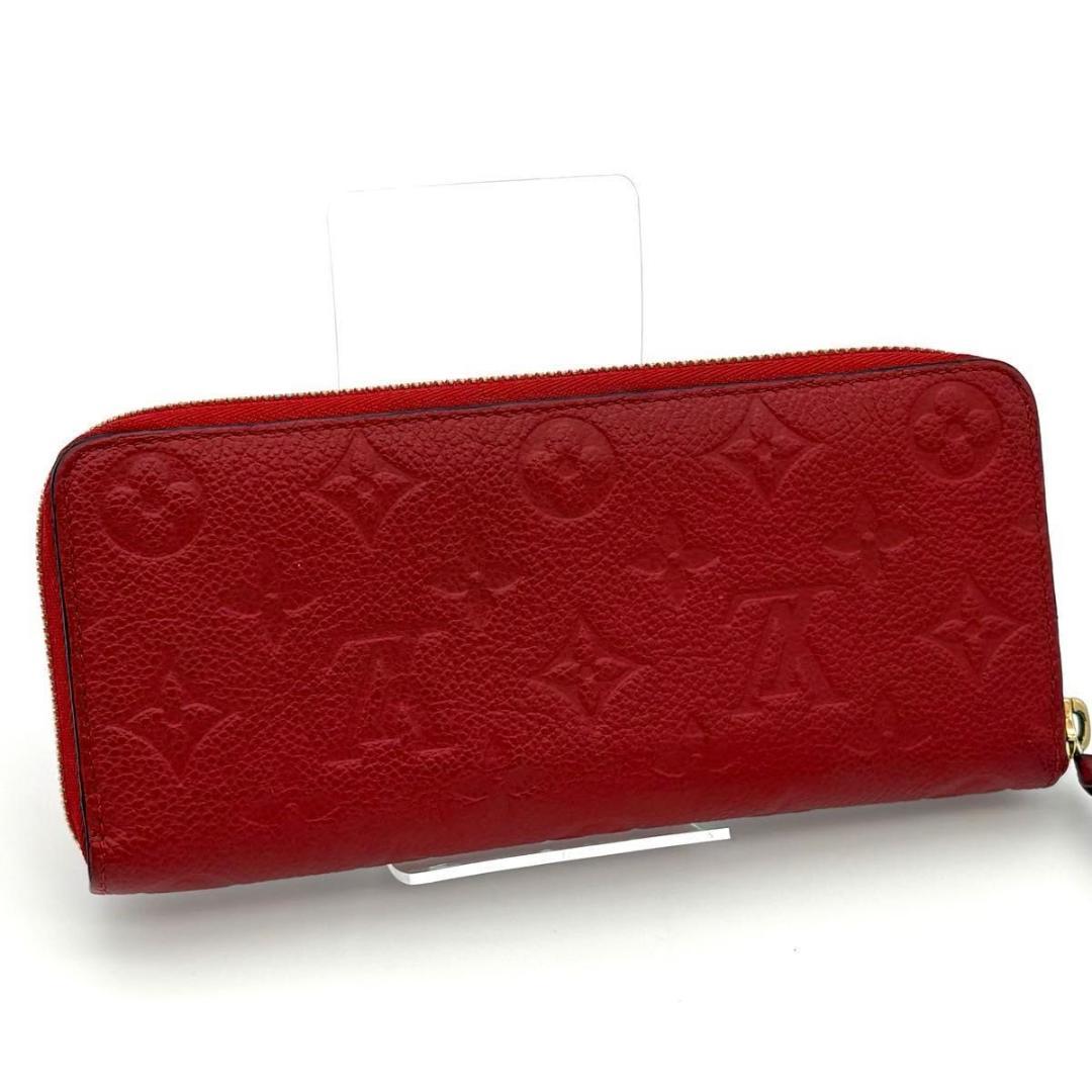ルイヴィトン 長財布 モノグラムアンプラント ポルトフォイユ クレマンス2347
