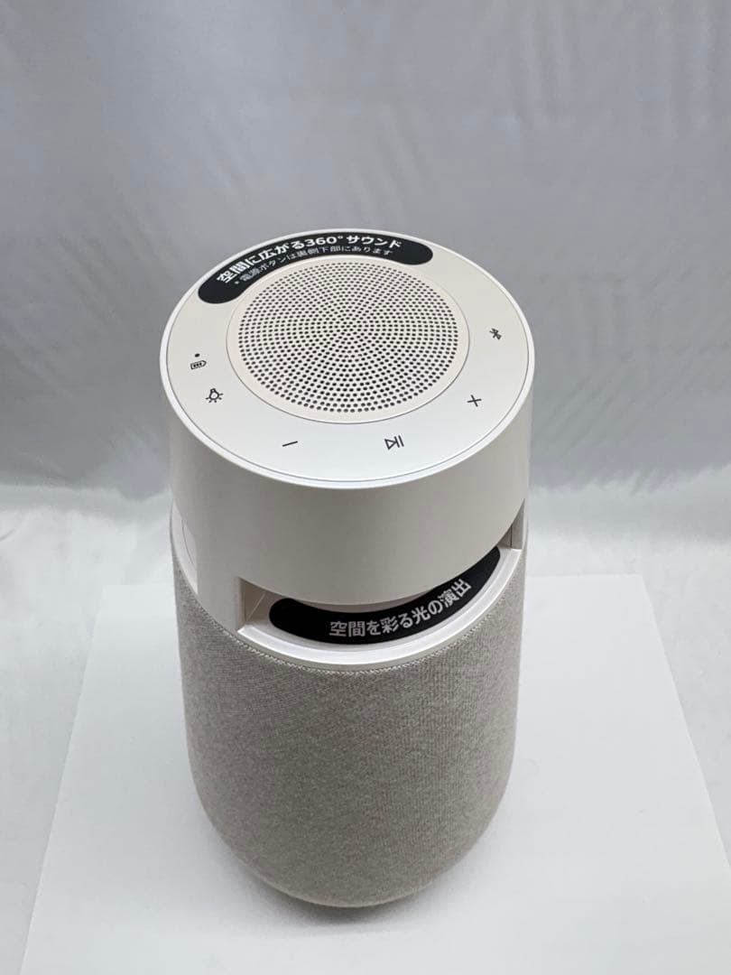 LG XBOOM (XO3QBE) 360度スピーカー