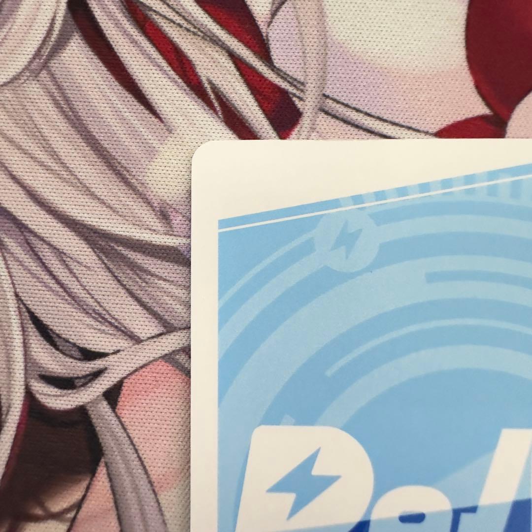 即日発送　Reバース シロコ PP サイン入りカード