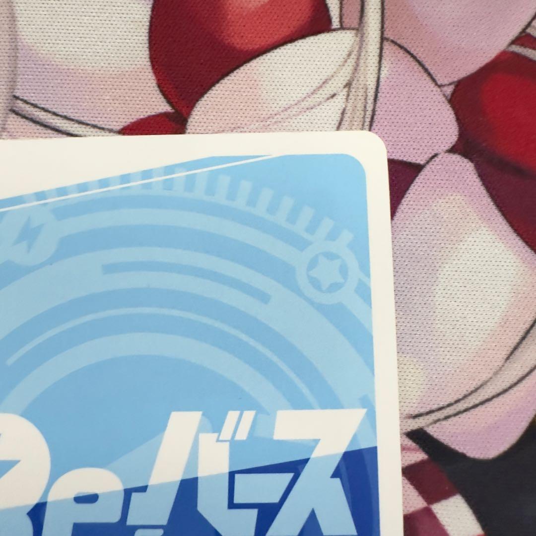 即日発送　Reバース シロコ PP サイン入りカード