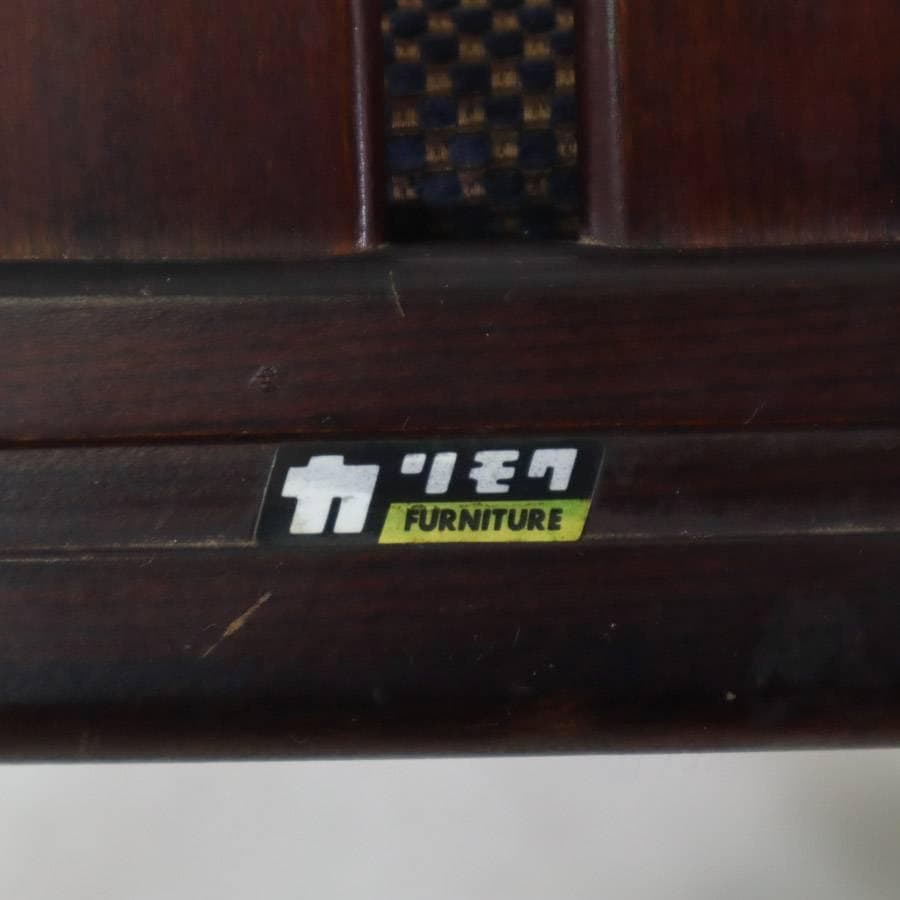 値下げオールドカリモク ダイニングチェア アームチェア 曲木 ビンテージ 3