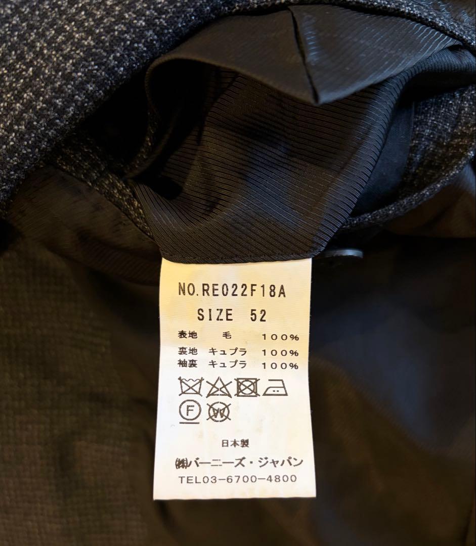 美品 Barneys New York 千鳥柄 ダークグレイ サイズ52
