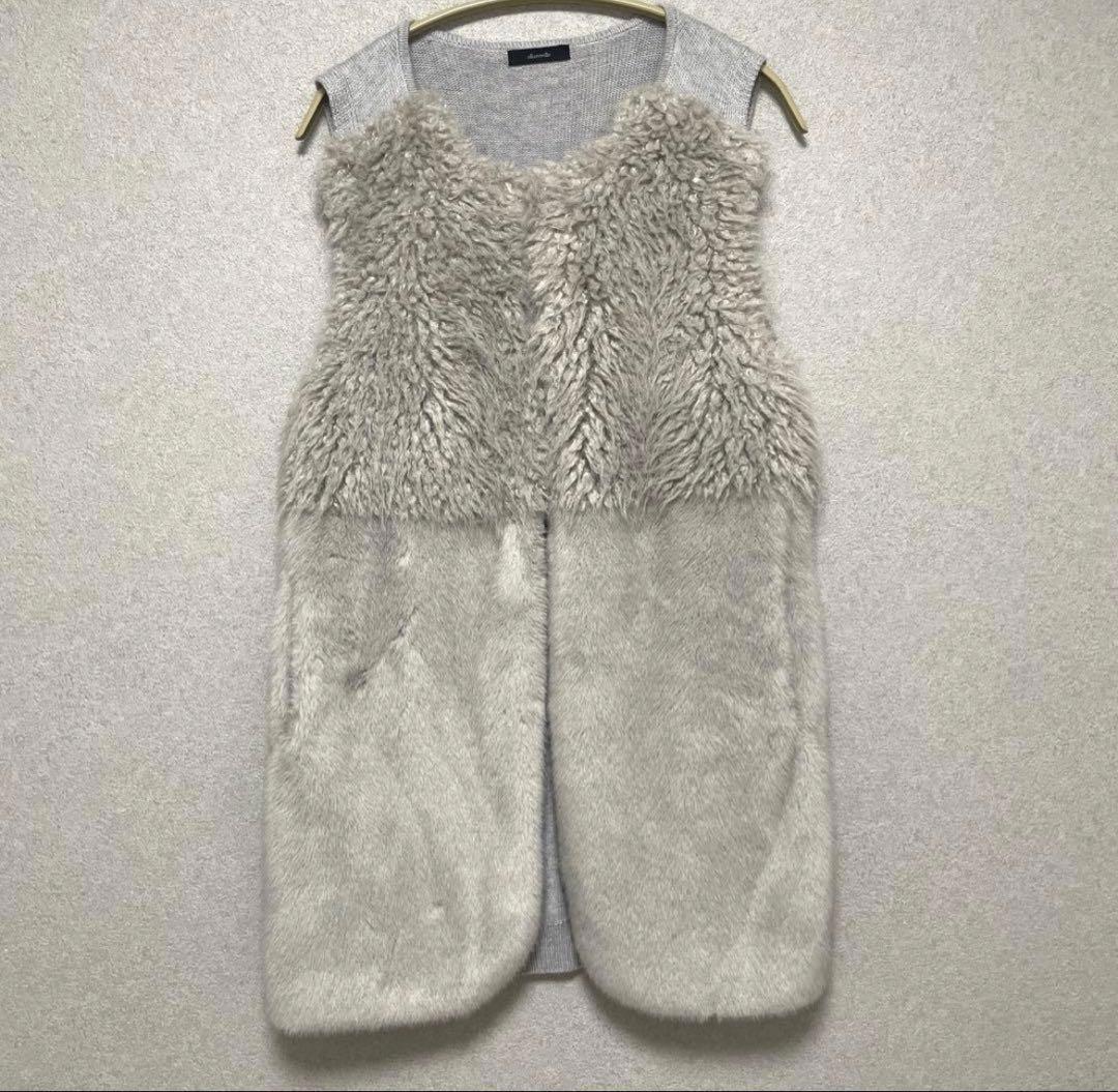 アルアバイル　フェイクファーコンビニットジレ　グレー