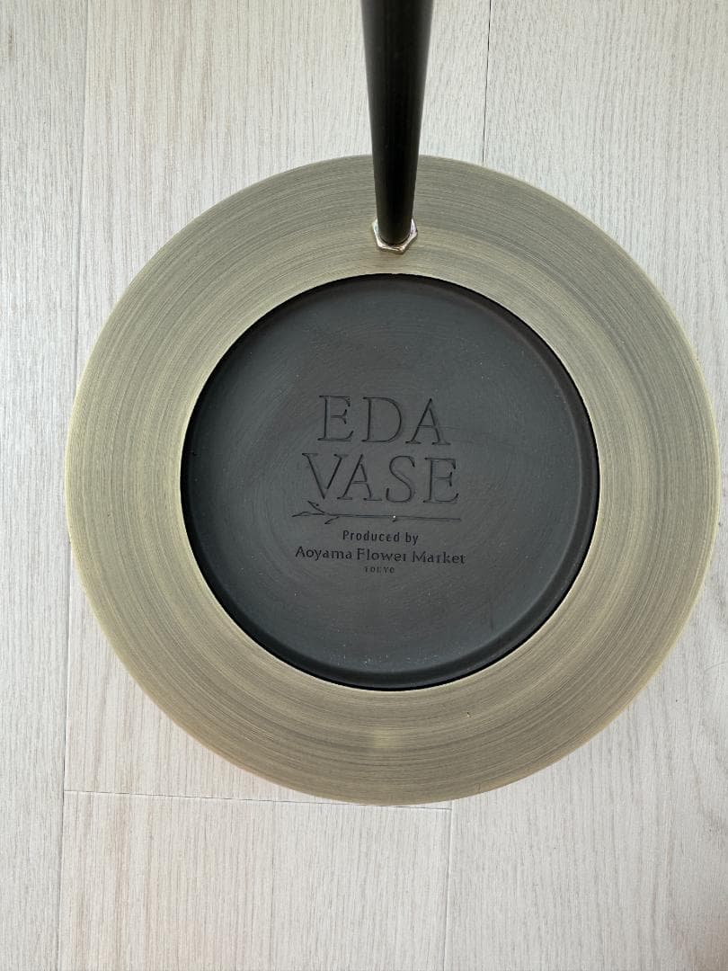 青山フラワーマーケット EDA VASE 花瓶