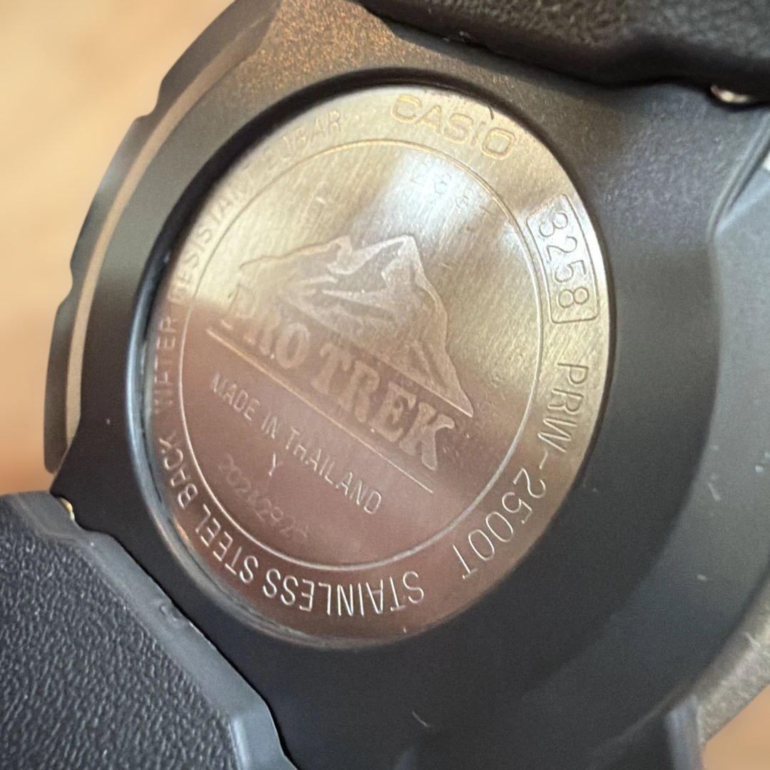 CASIO PRO TREK PRW-2500T シルバー