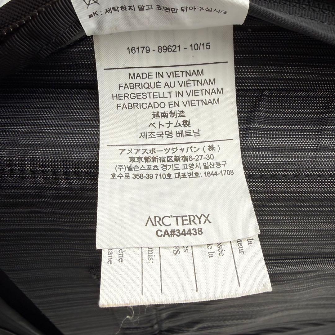 ARC’TERYX Blade 20 バックパック リュック 黒 廃盤