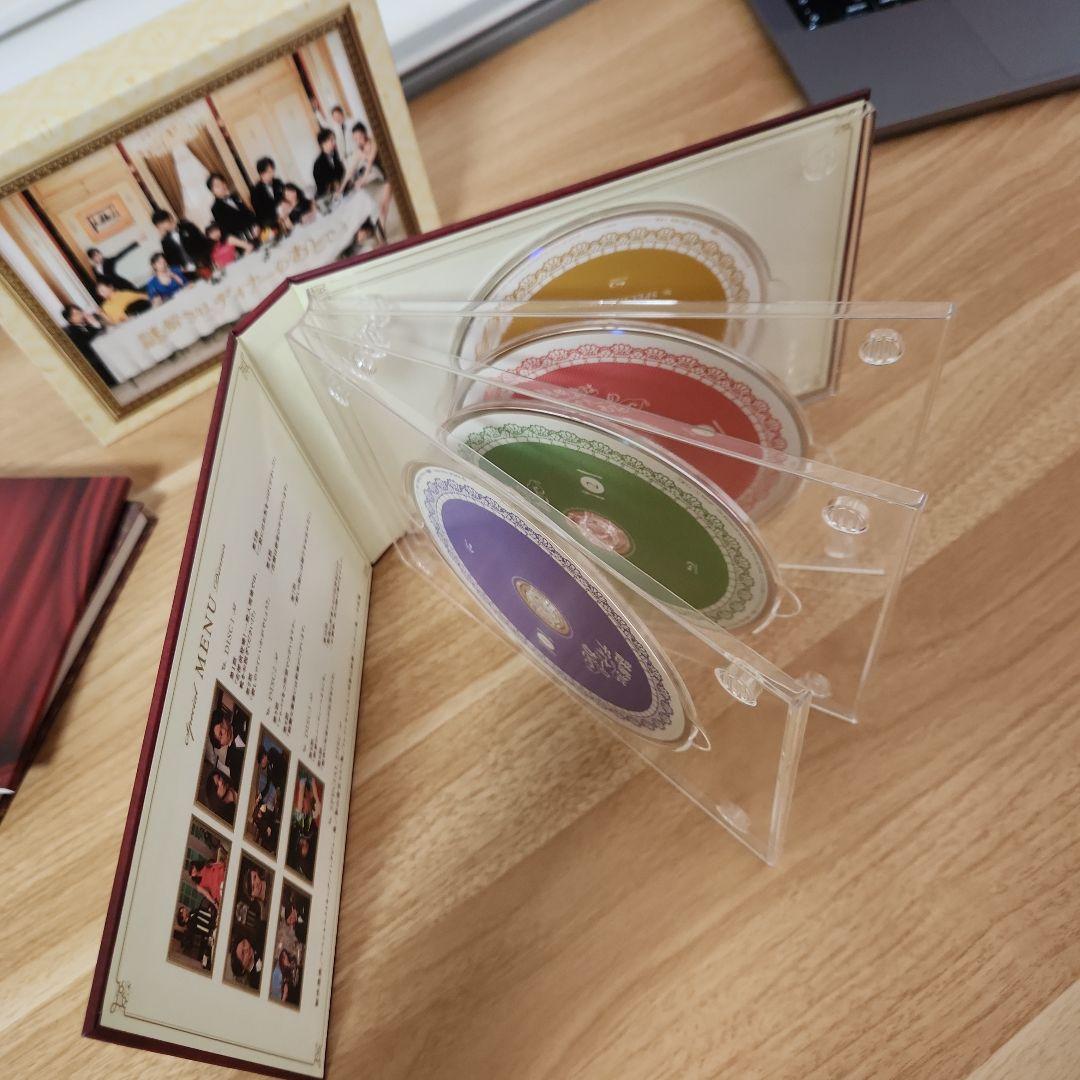 解きはディナーのあとでBlu-rayBOX+劇場版+スペシャル2本セット