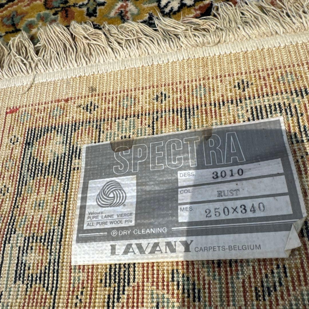 ペルシャ風ウールシルクラグ 250×340cm